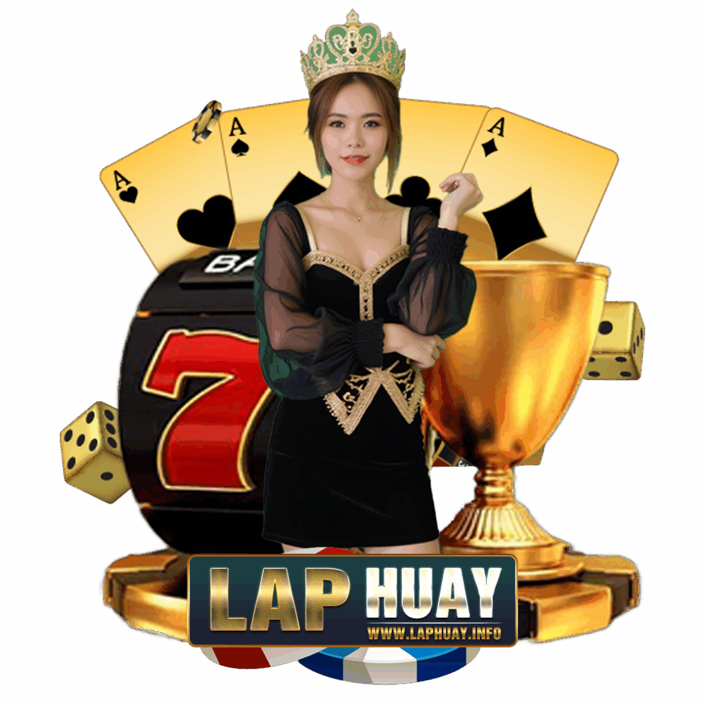 laphuay หวยฮานอย